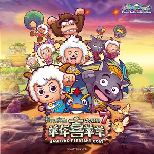 掀开你的草莓裙让我看看你的b
