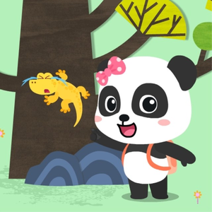 掀开你的草莓裙让我看看你的b
