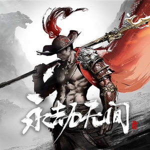 掀开你的草莓裙让我看看你的b
