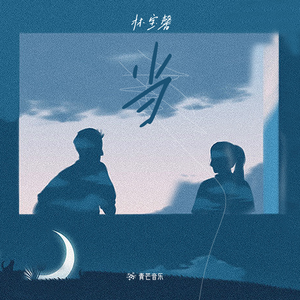 掀开你的草莓裙让我看看你的b
