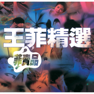 掀开你的草莓裙让我看看你的b
