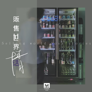 掀开你的草莓裙让我看看你的b
