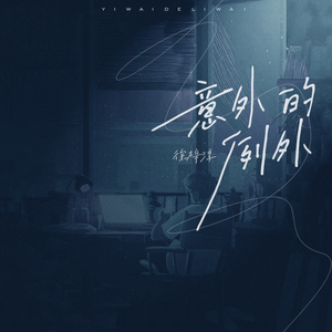 掀开你的草莓裙让我看看你的b
