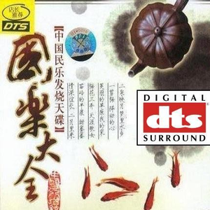 掀开你的草莓裙让我看看你的b
